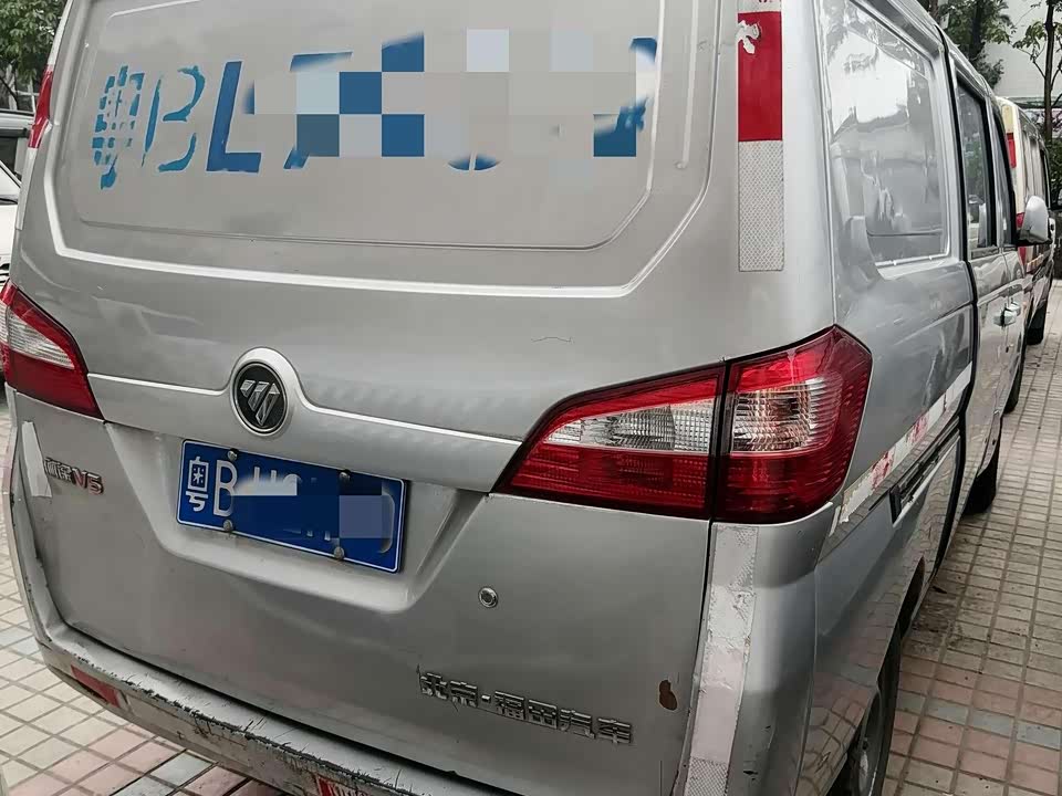 Foton Gatu ix5 Foton Gatu ix5