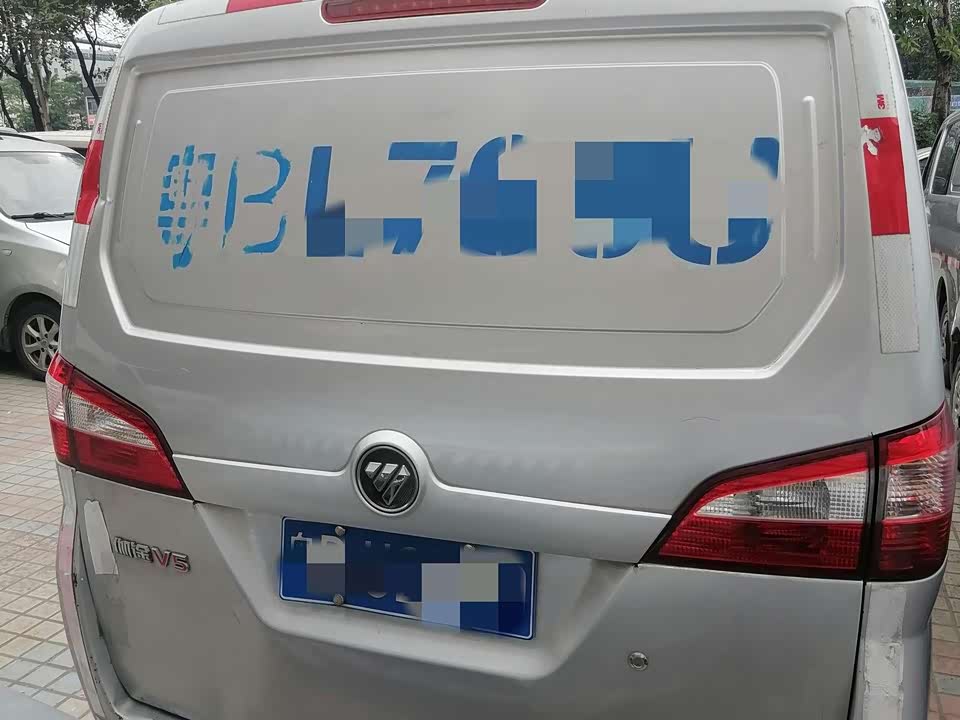 Foton Gatu ix5 Foton Gatu ix5