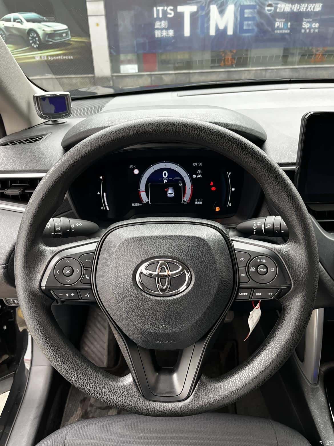 Toyota Corolla, 2024 18