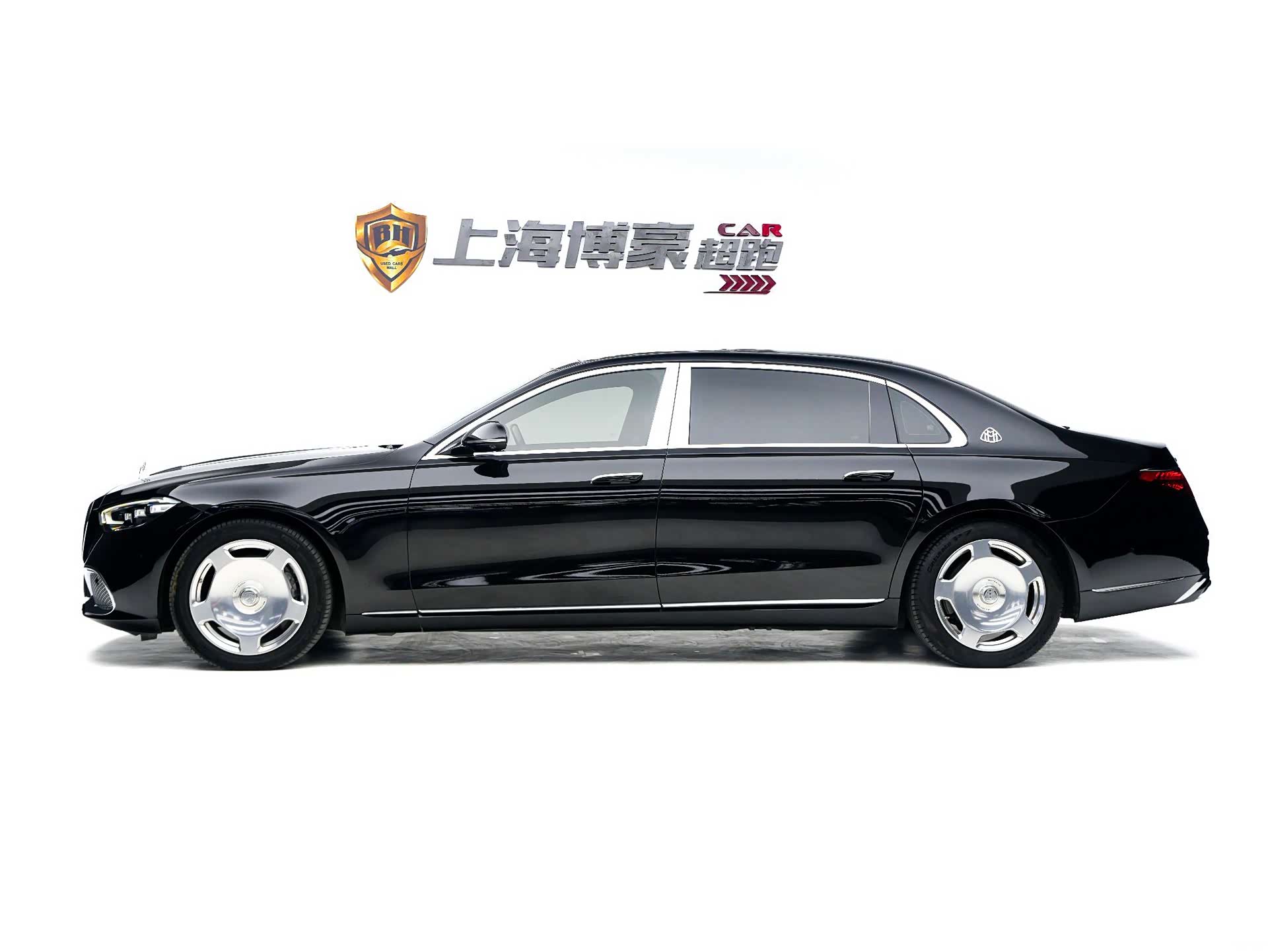 Maybach S-Class, 2023 7