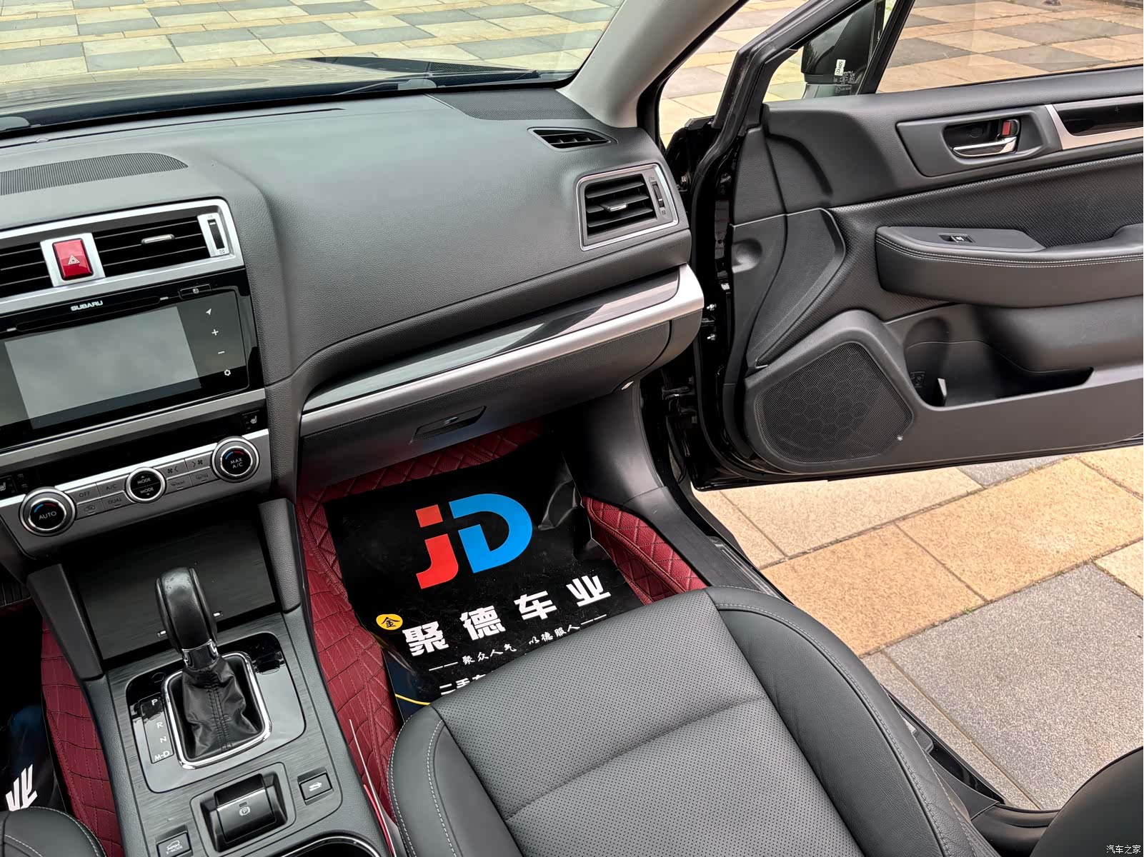 Subaru Outback, 2015 20