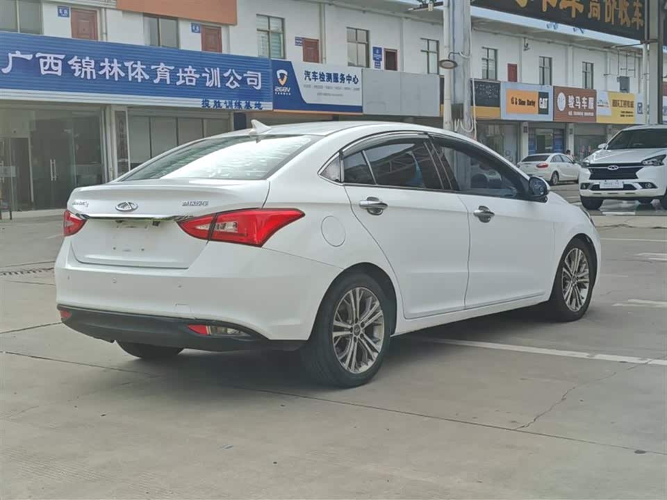 Chery Arrizo 5