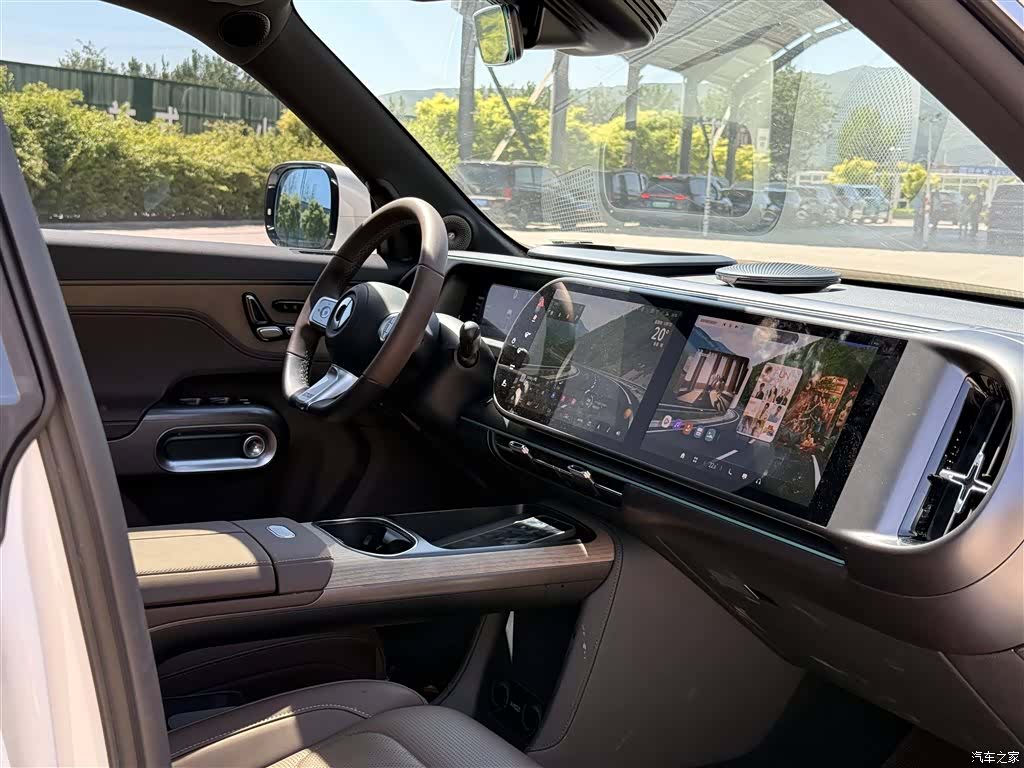 Smart 5, 2025 8