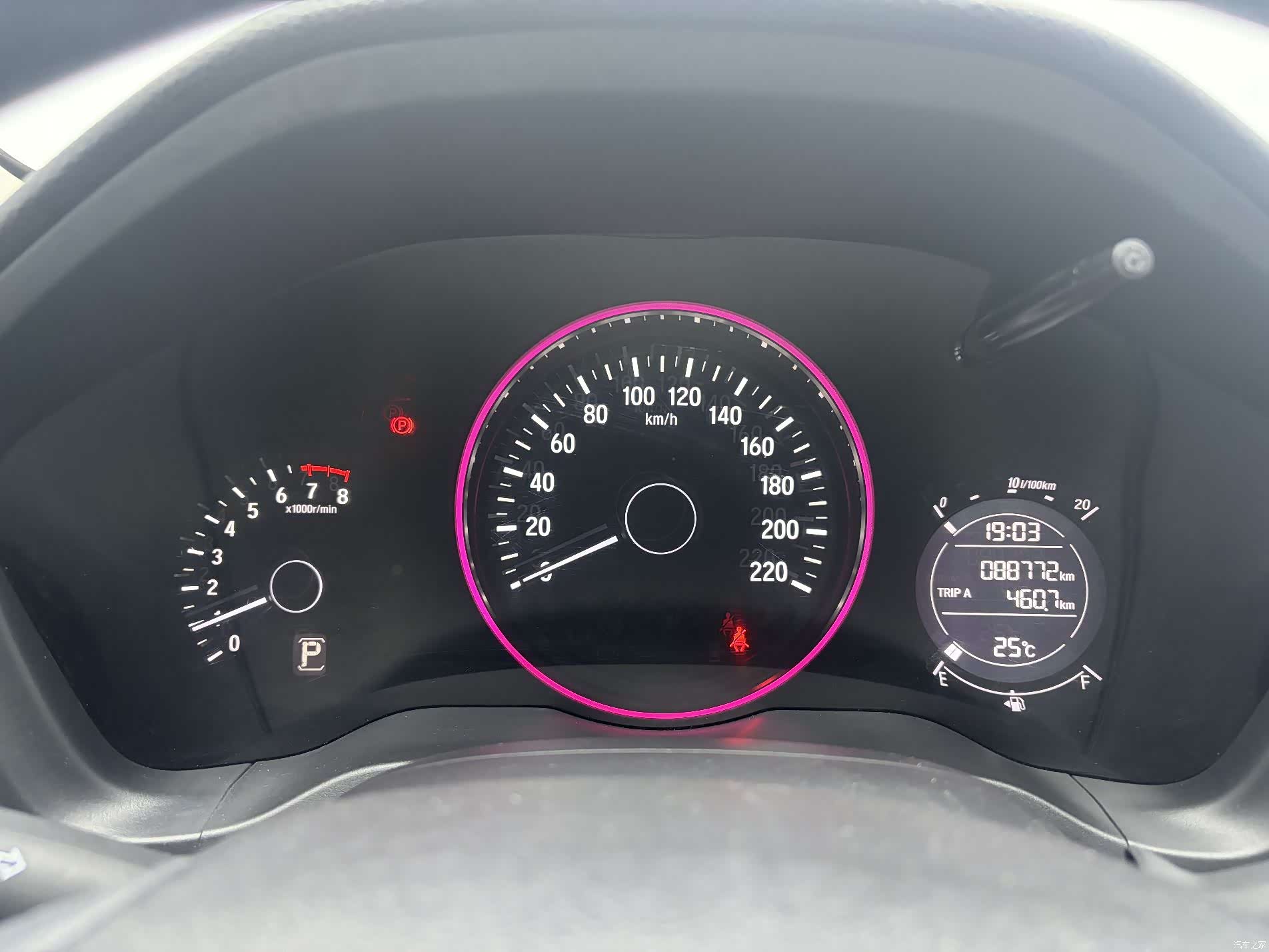 Honda Vezel, 2017 15
