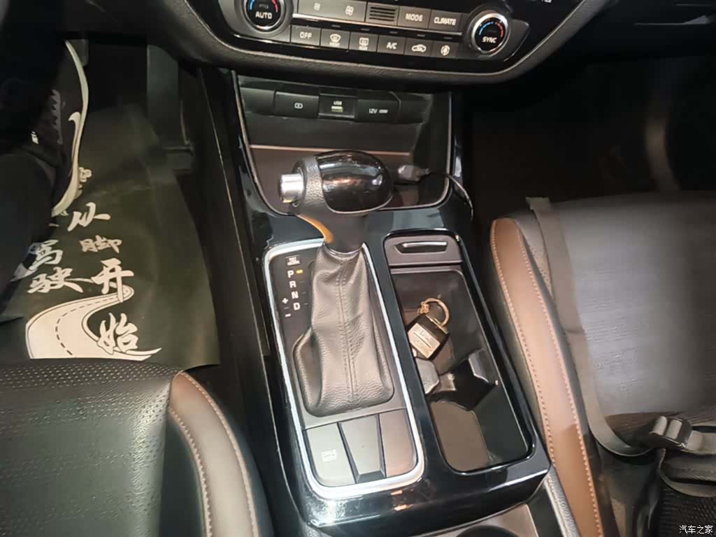 Kia GLS, 2018 14