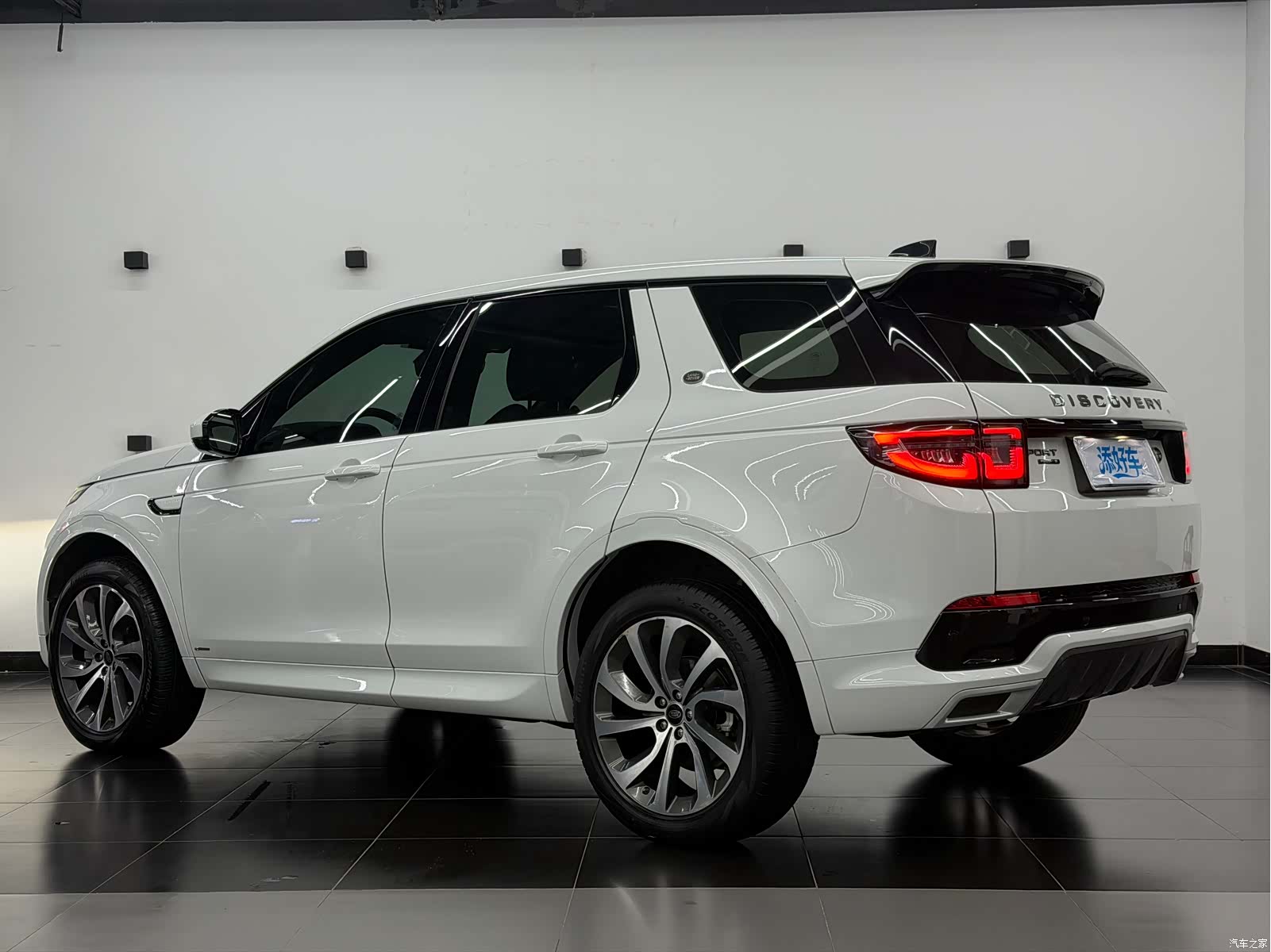 Land Rover Discovery, 2020 13