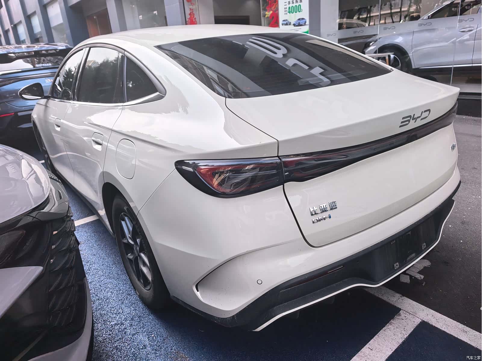BYD Seal, 2024 8