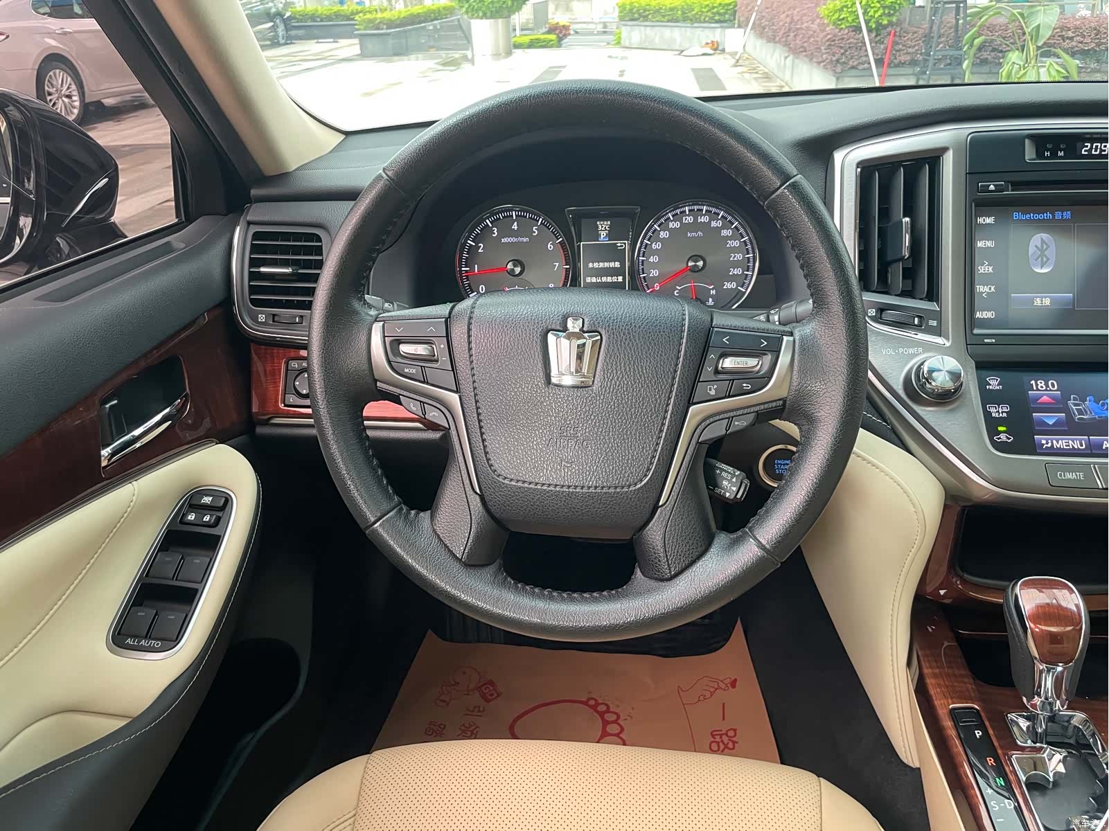 Toyota Crown, 2017 10