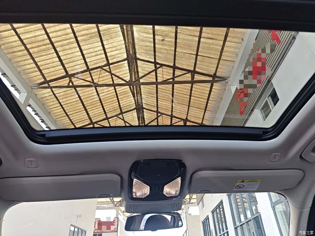 BMW iX3, 2021 18