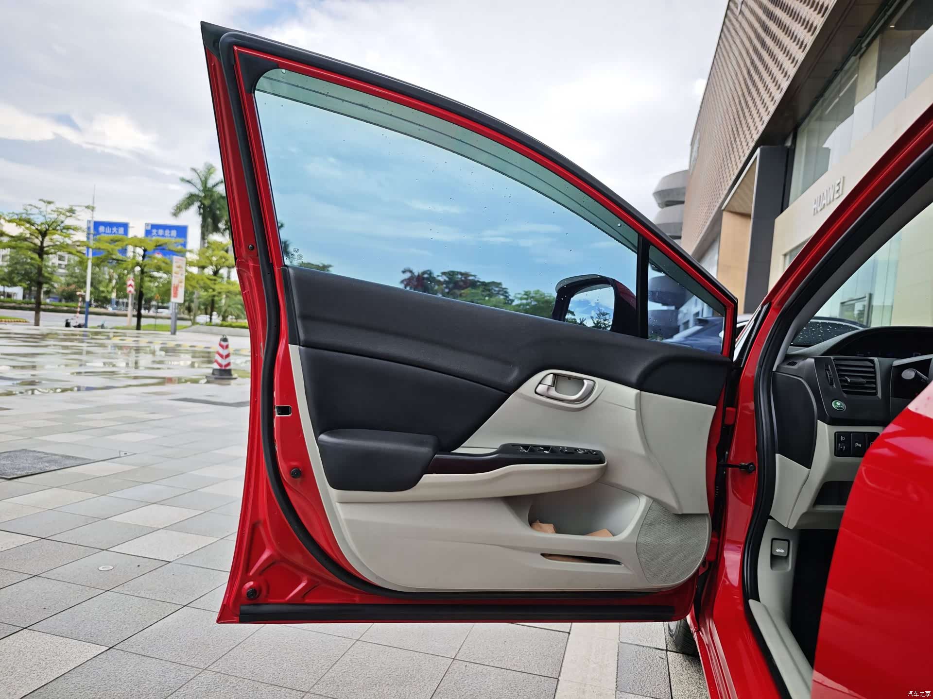 Honda Civic, 2015 17