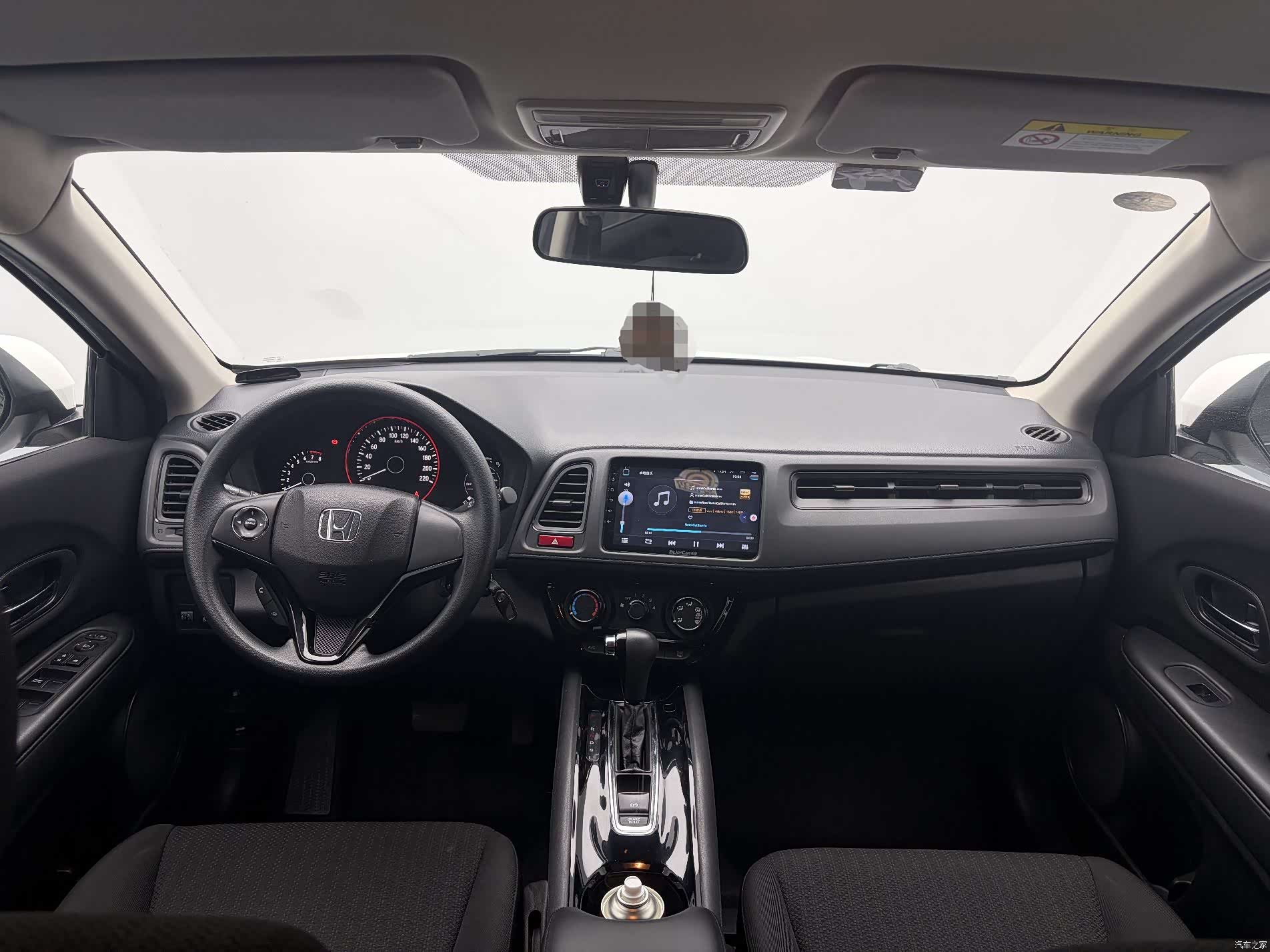 Honda Vezel, 2017 17
