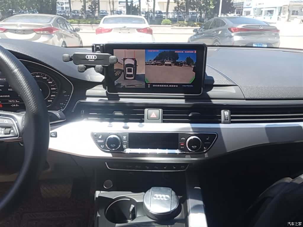 Audi A4L, 2020 13
