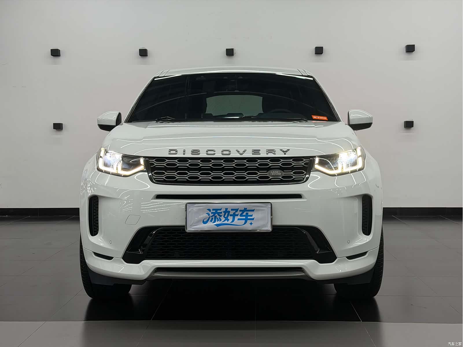 Land Rover Discovery, 2020 2