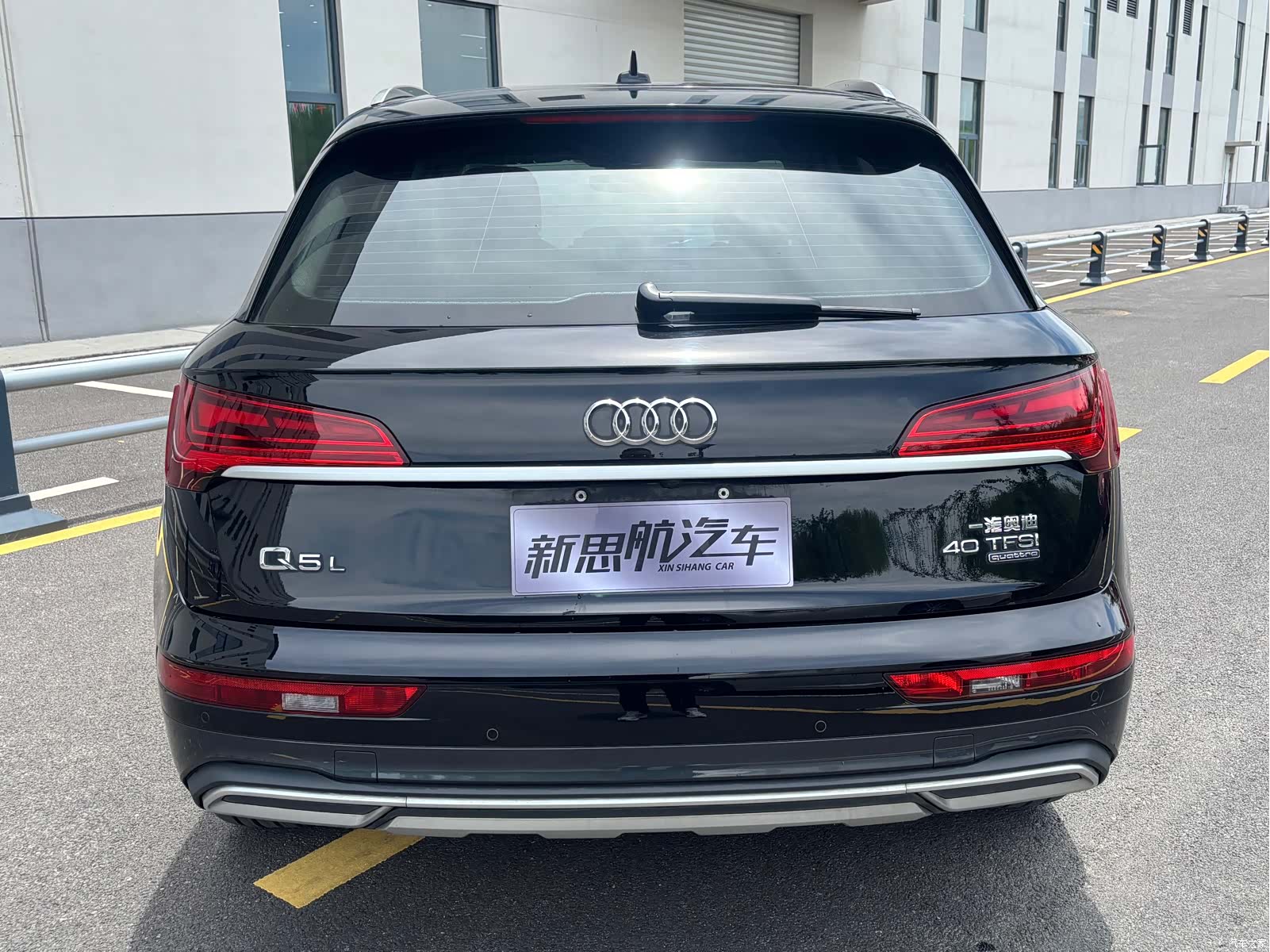 Audi Q5L, 2022 8