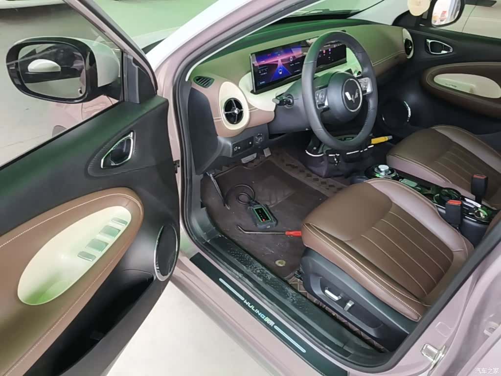 Wuling Bingo, 2023 16