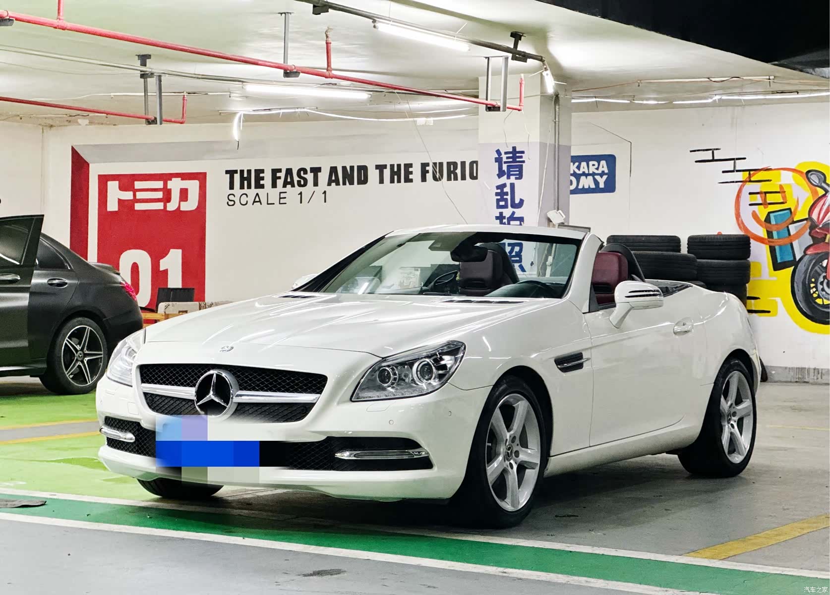 Mercedes-Benz SL, 2013 1