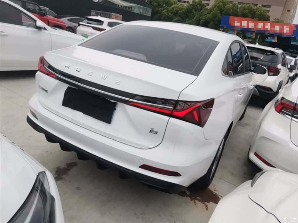 Roewe i5, 2026 7