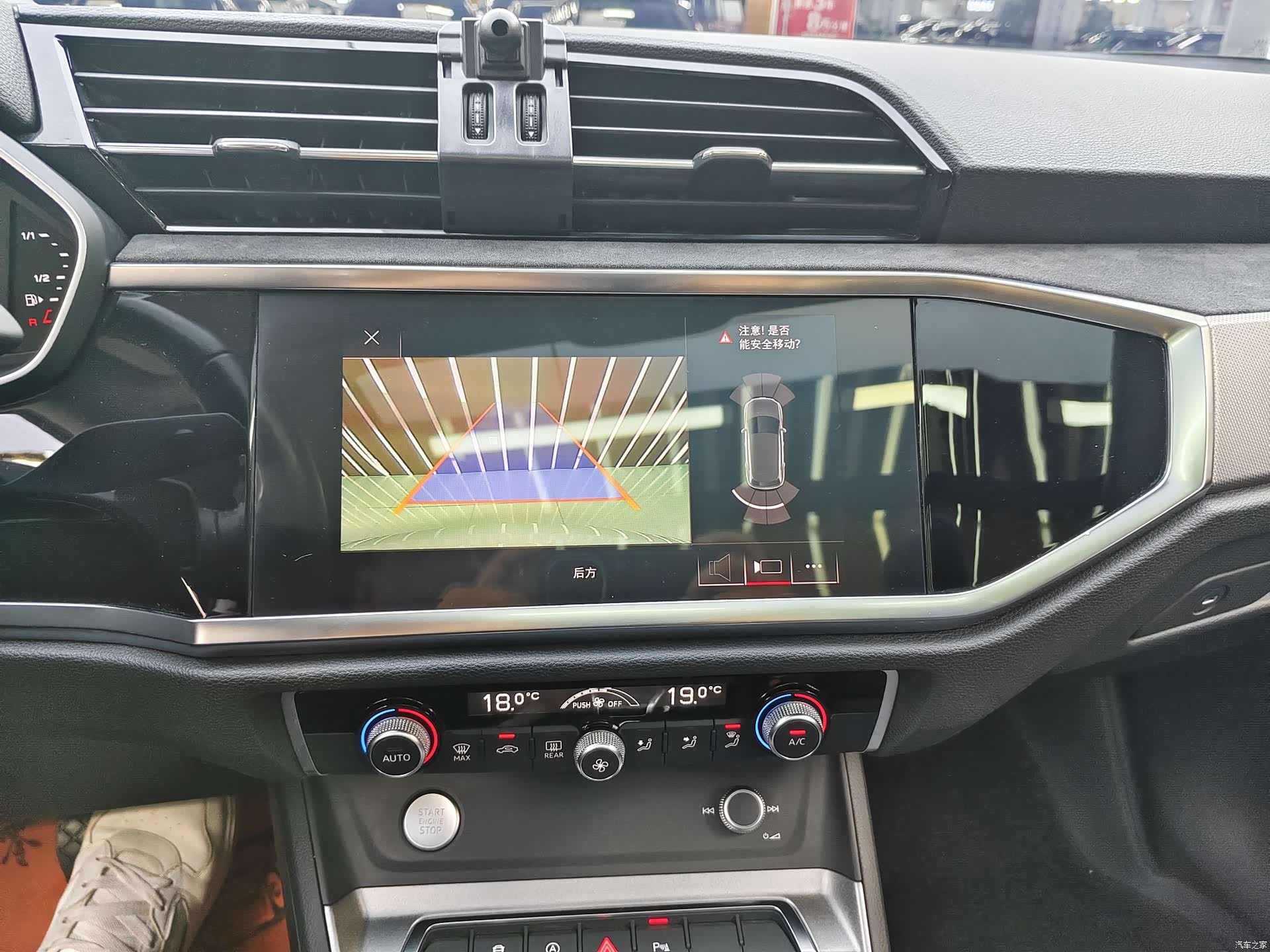Audi Q3, 2020 17