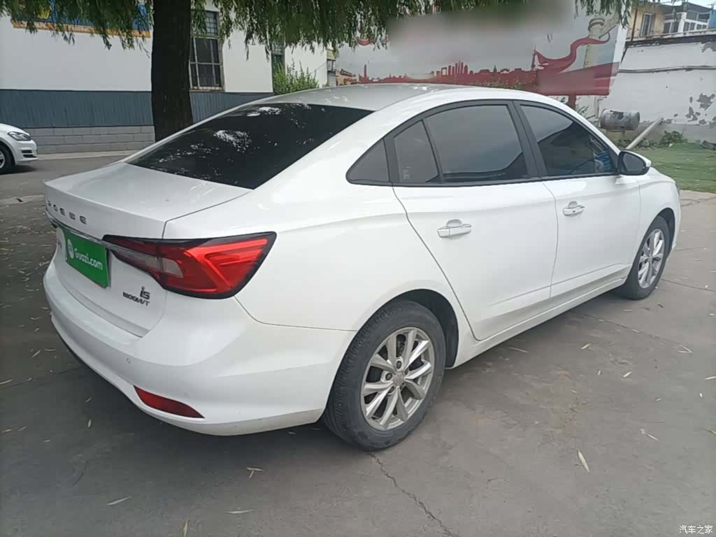 Roewe i5, 2021 7