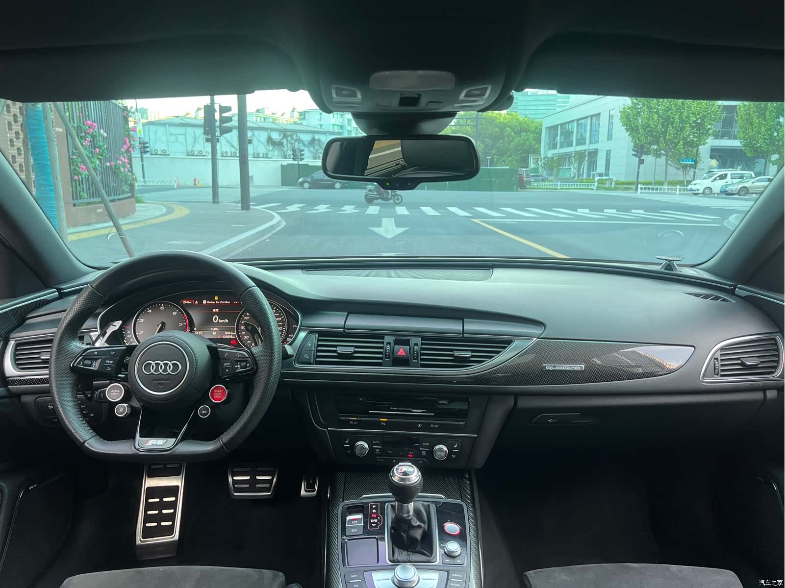 Audi S6, 2014 9