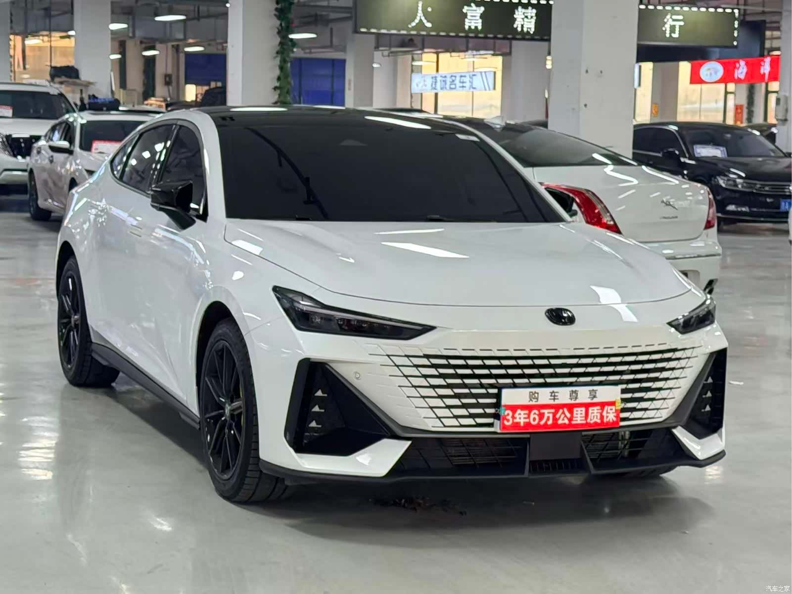 Changan UNI-V, 2025 3