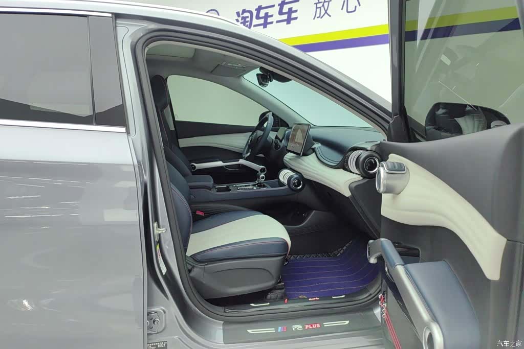 BYD Yuan, 2022 8