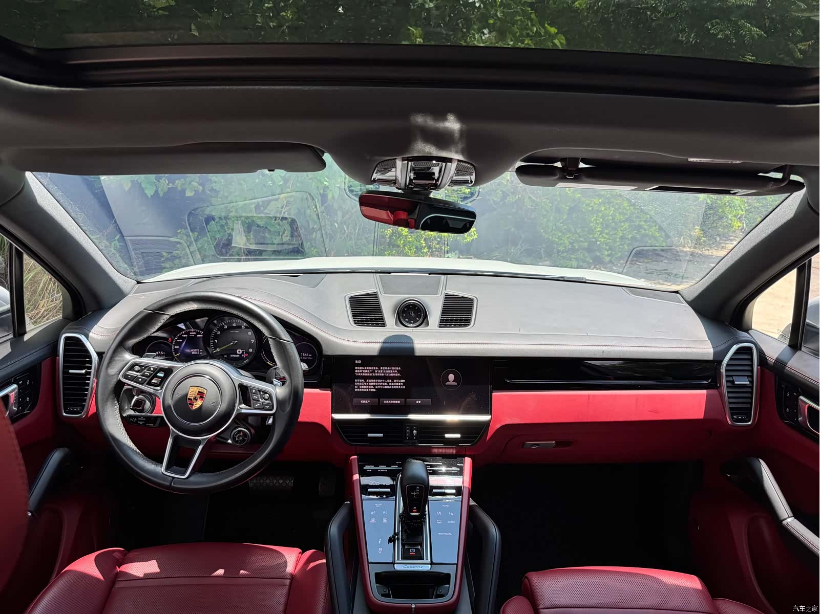 Porsche Cayenne, 2023 9