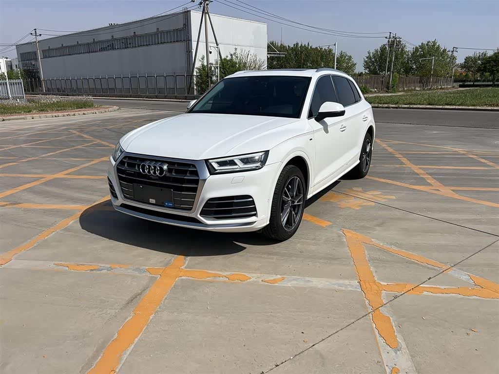 Audi Q5L