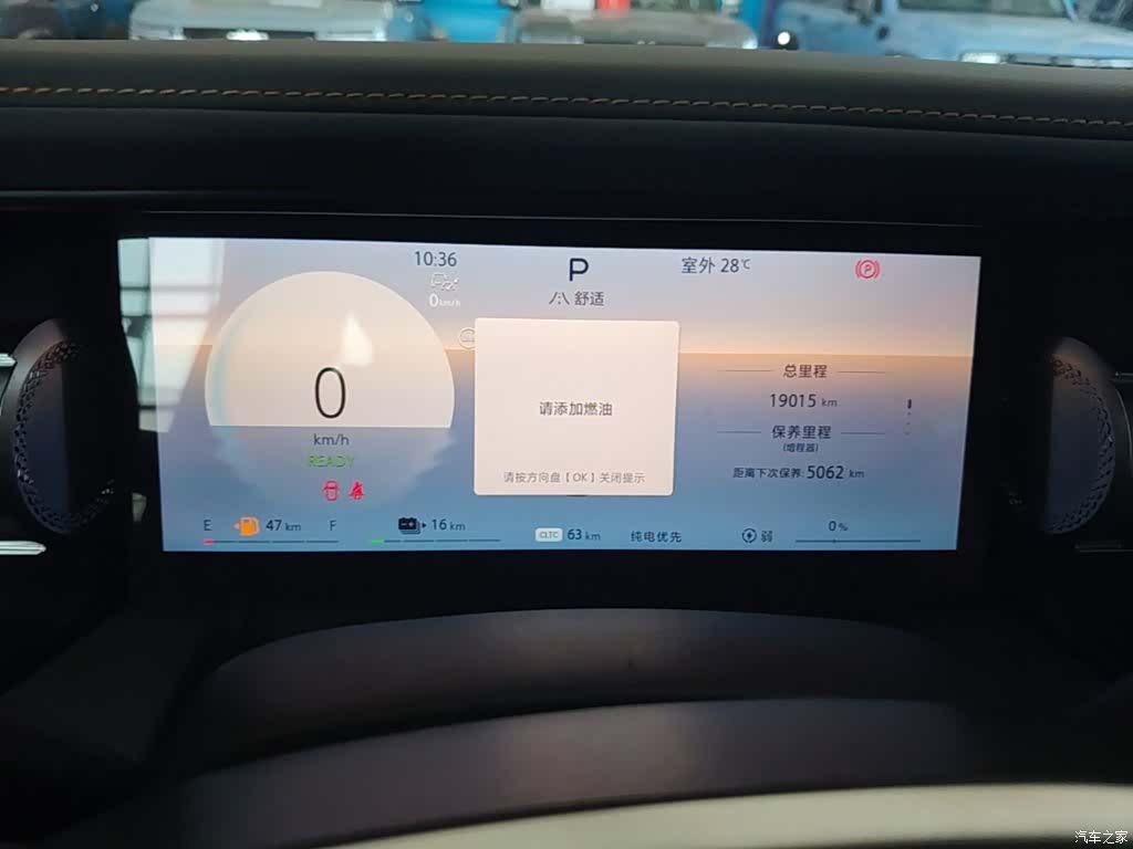 BAIC BJ40, 2025 12