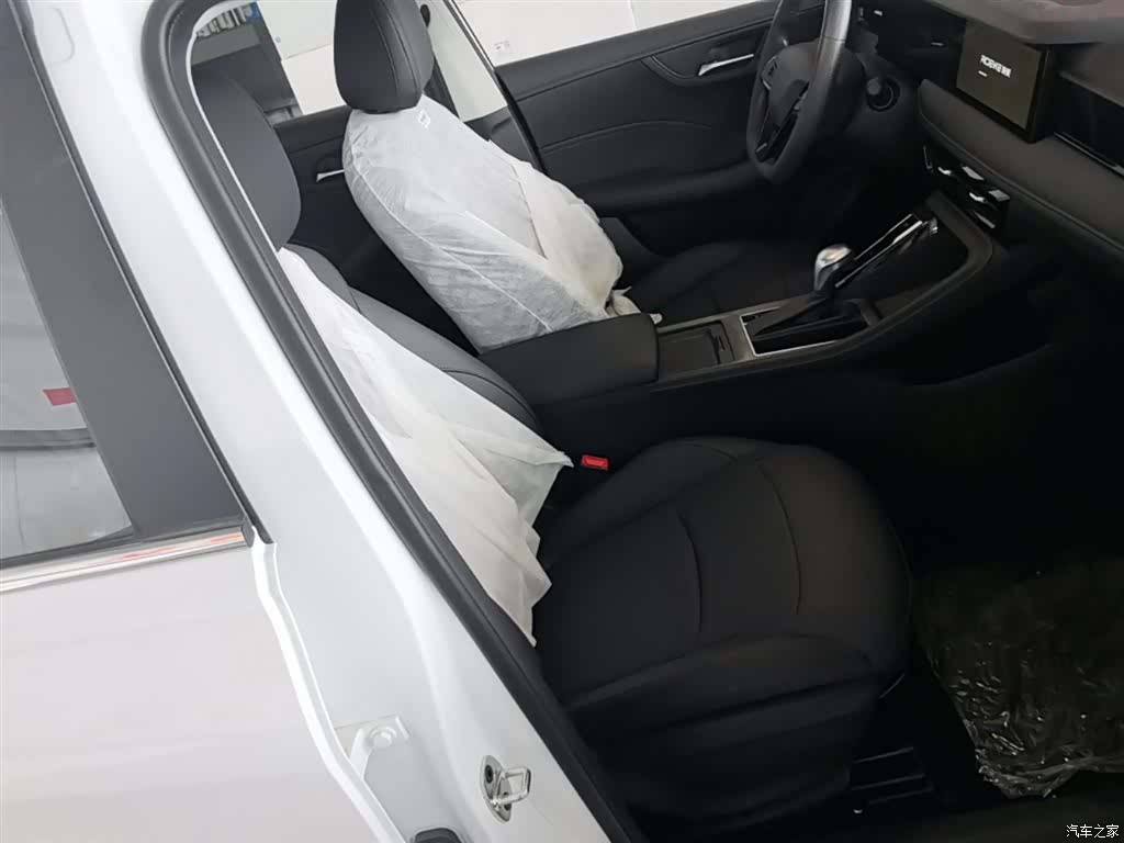 Roewe i5, 2026 25