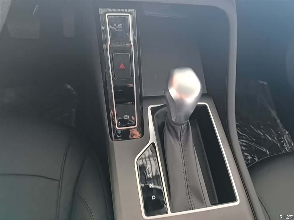 Roewe i5, 2026 14