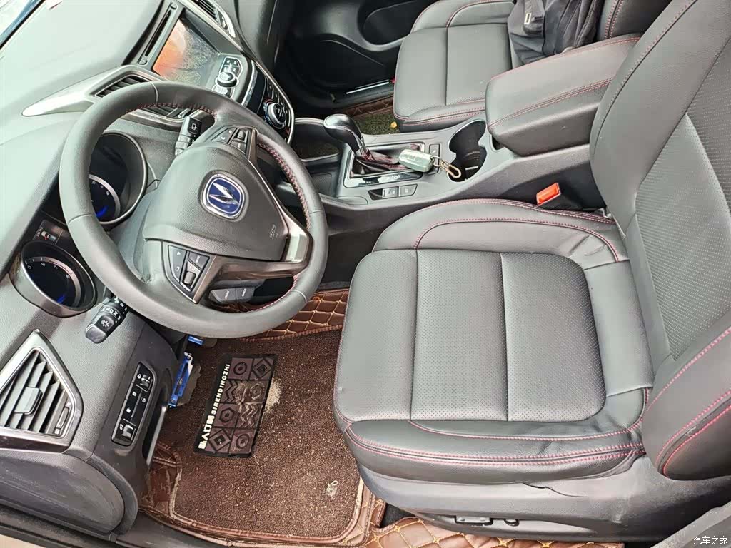 Changan CS75, 2015 16