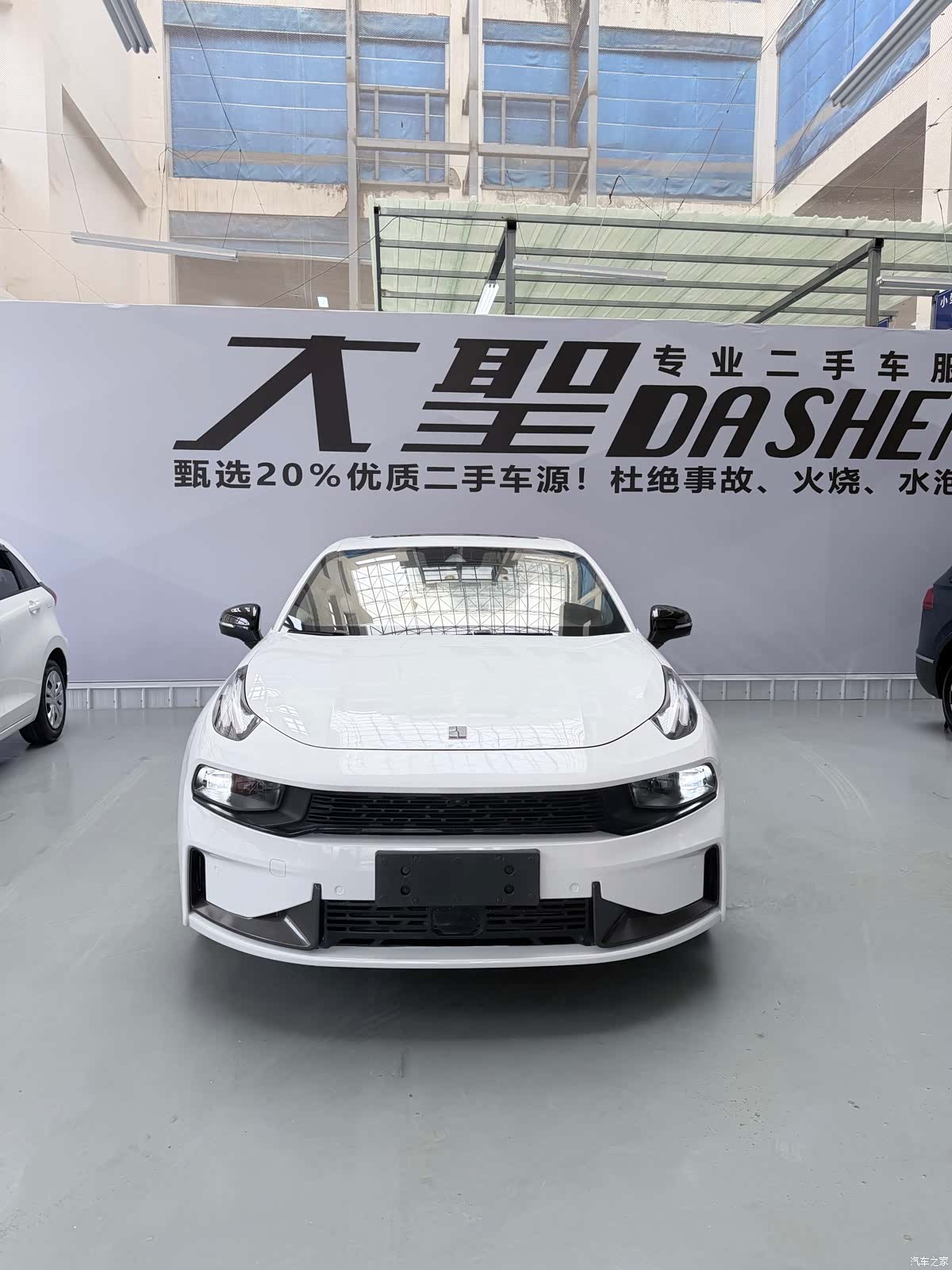 Lynk & Co 01, 2020 2