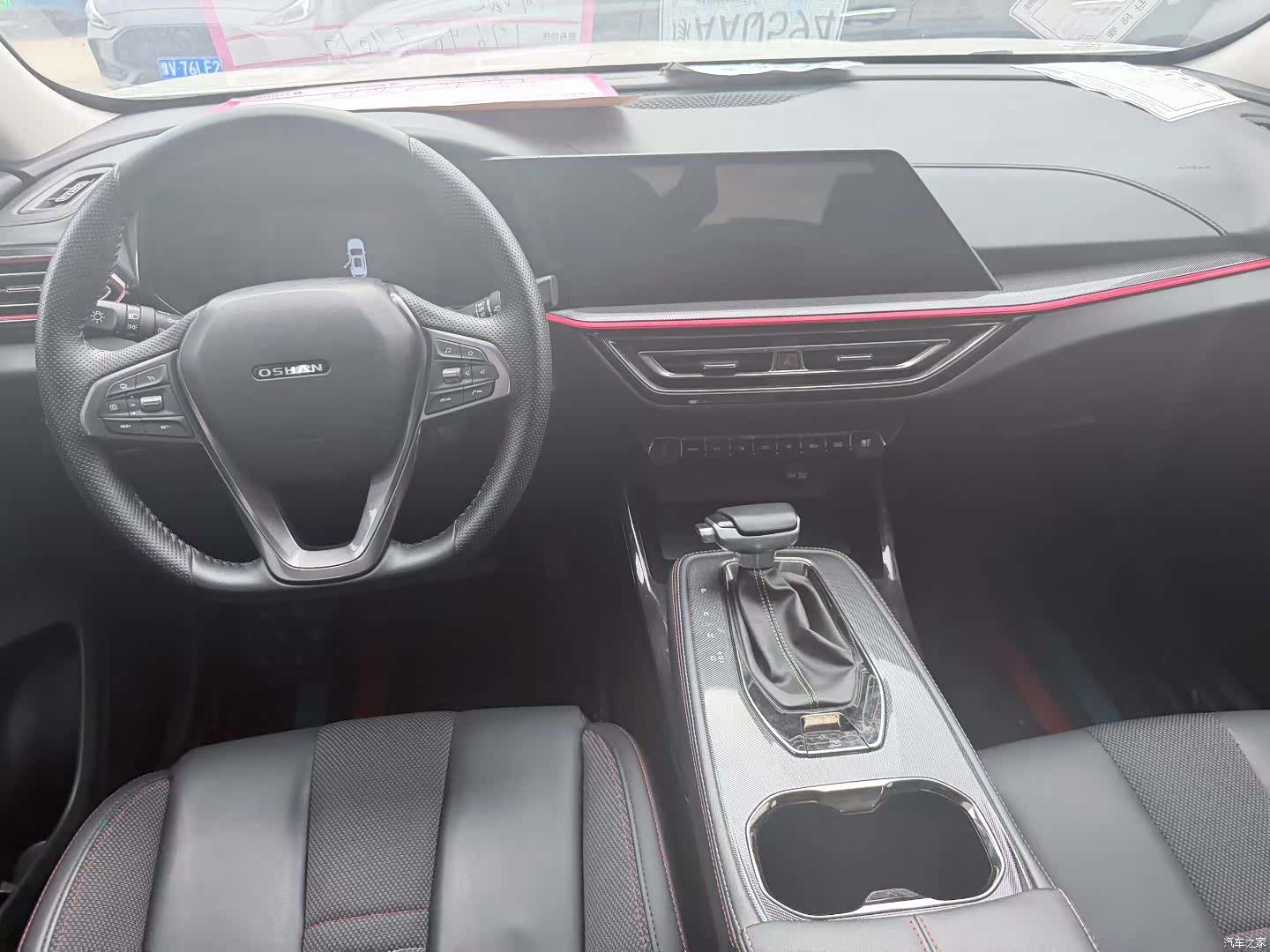 Changan X5, 2021 6