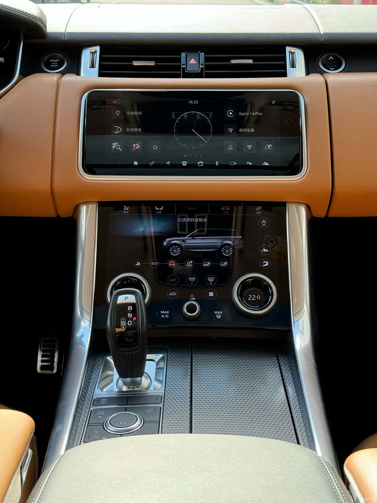Land Rover Range Rover, 2022 8
