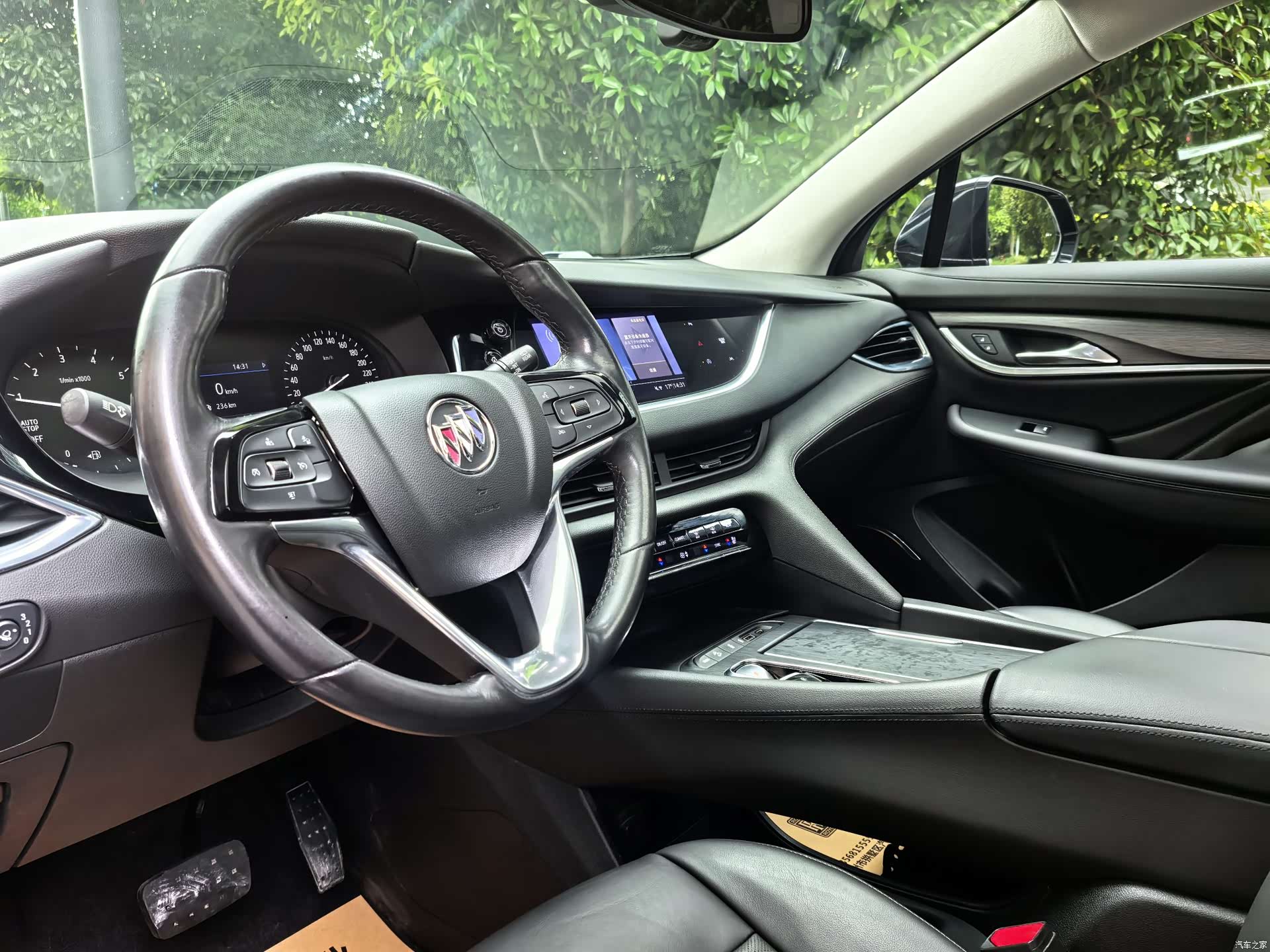 Buick Enclave, 2021 7
