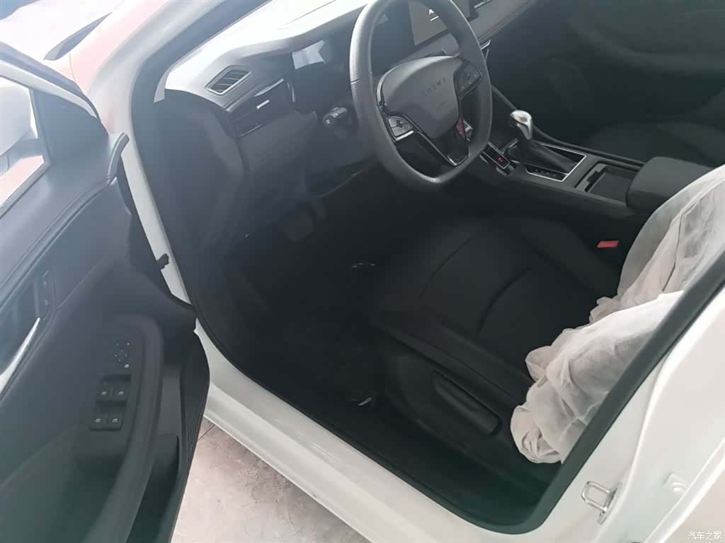 Roewe i5, 2026 16
