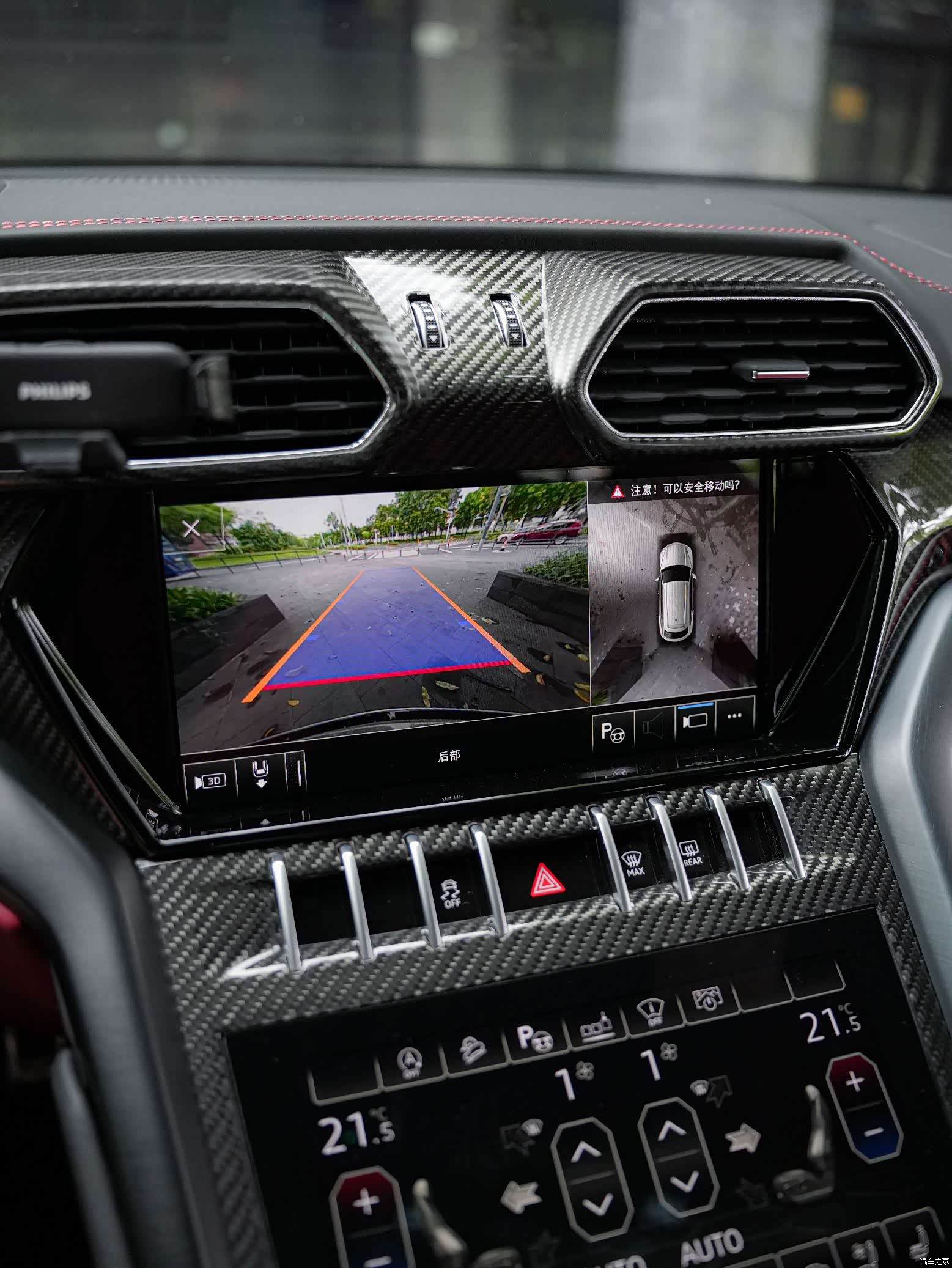 Lamborghini Urus, 2021 24