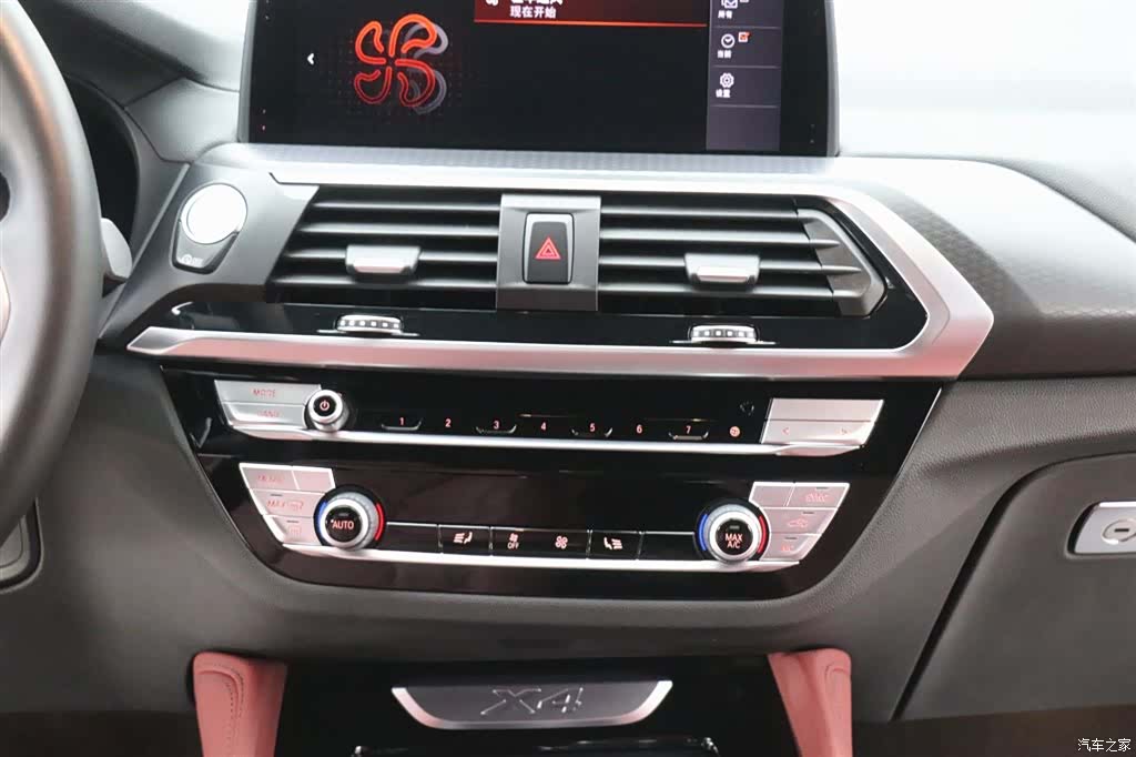 BMW X4, 2021 20