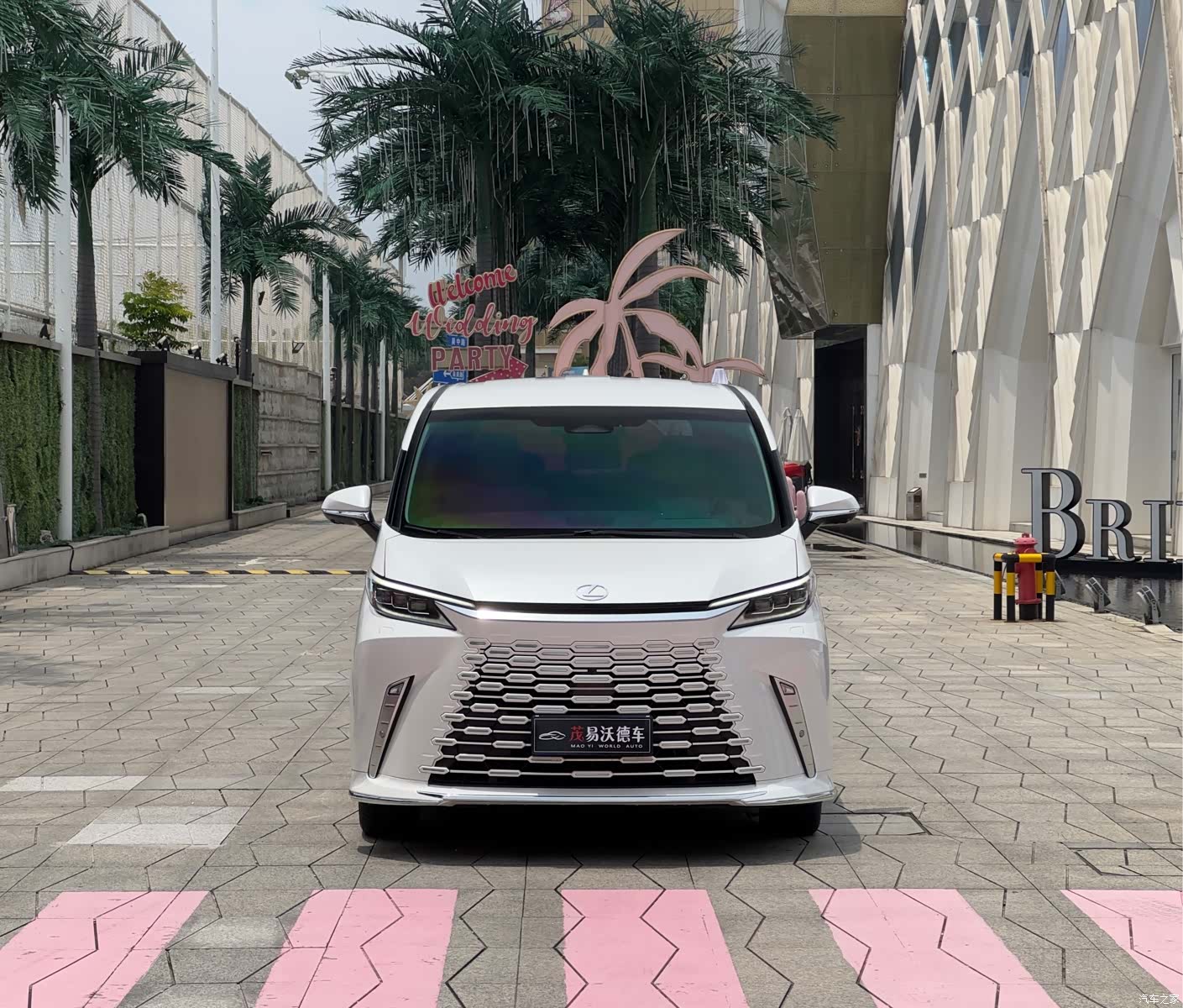 Lexus LM, 2024 2