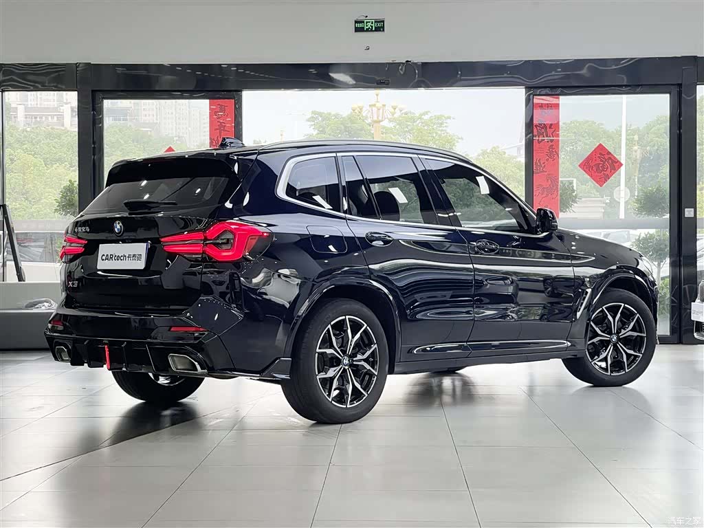 BMW X3, 2024 6