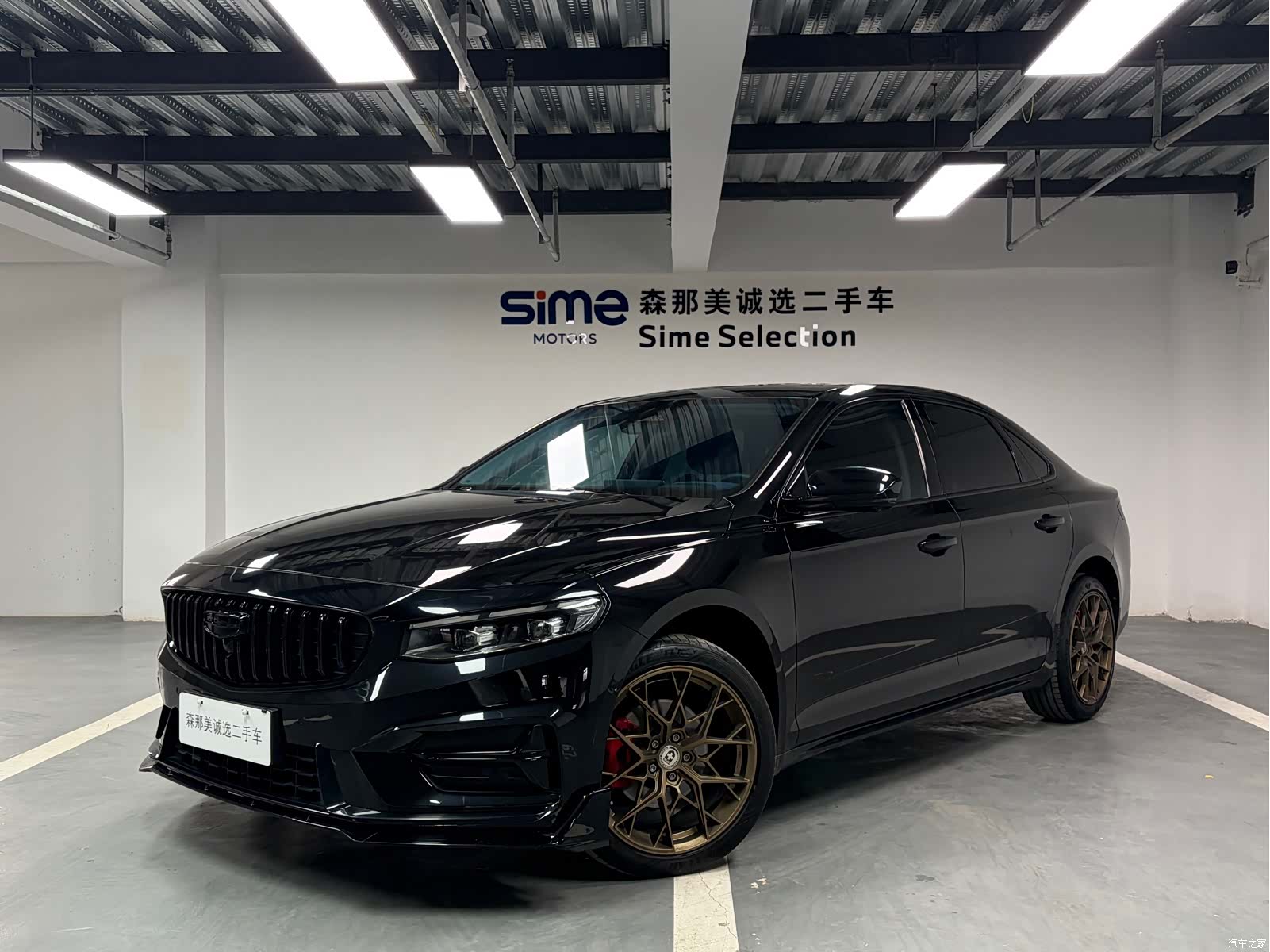 Geely Preface, 2024 1