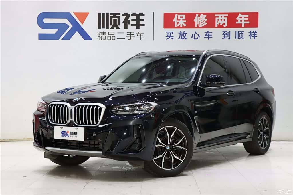 BMW X3, 2024 1
