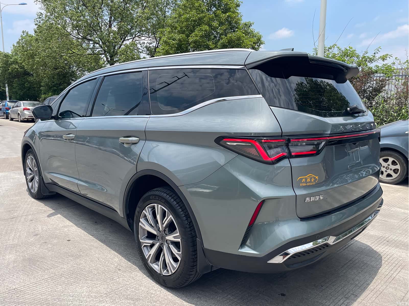 Geely Jiaji, 2022 7
