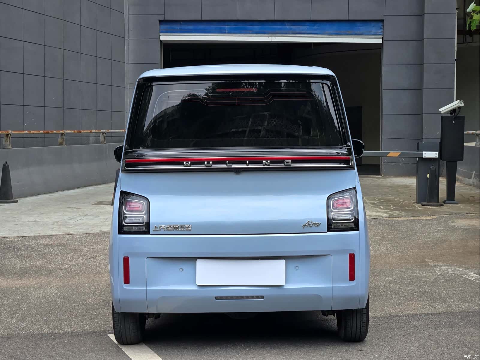 Wuling Air ev, 2023 12