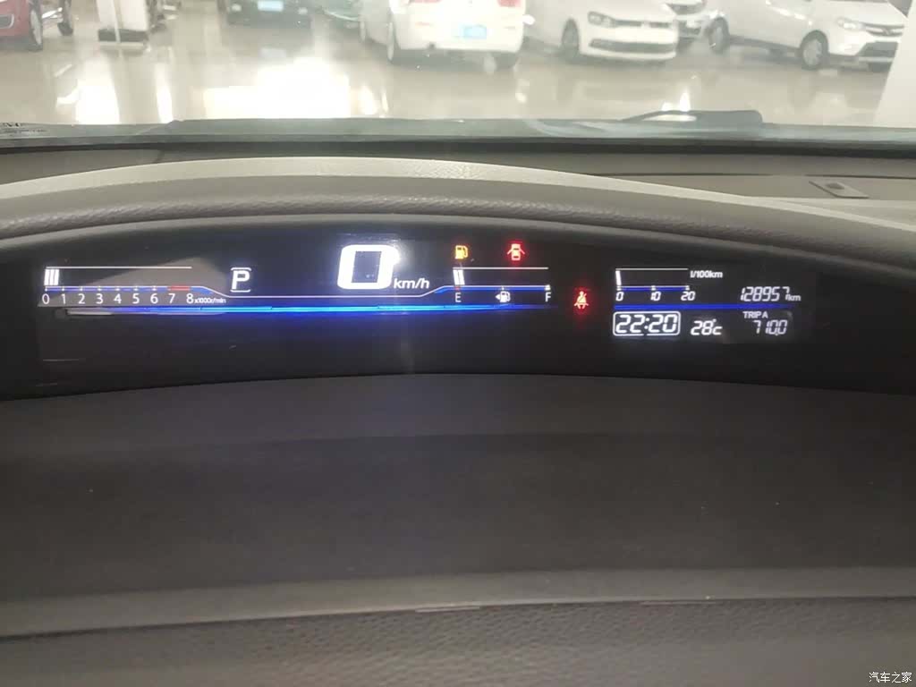 Honda Jade, 2016 12