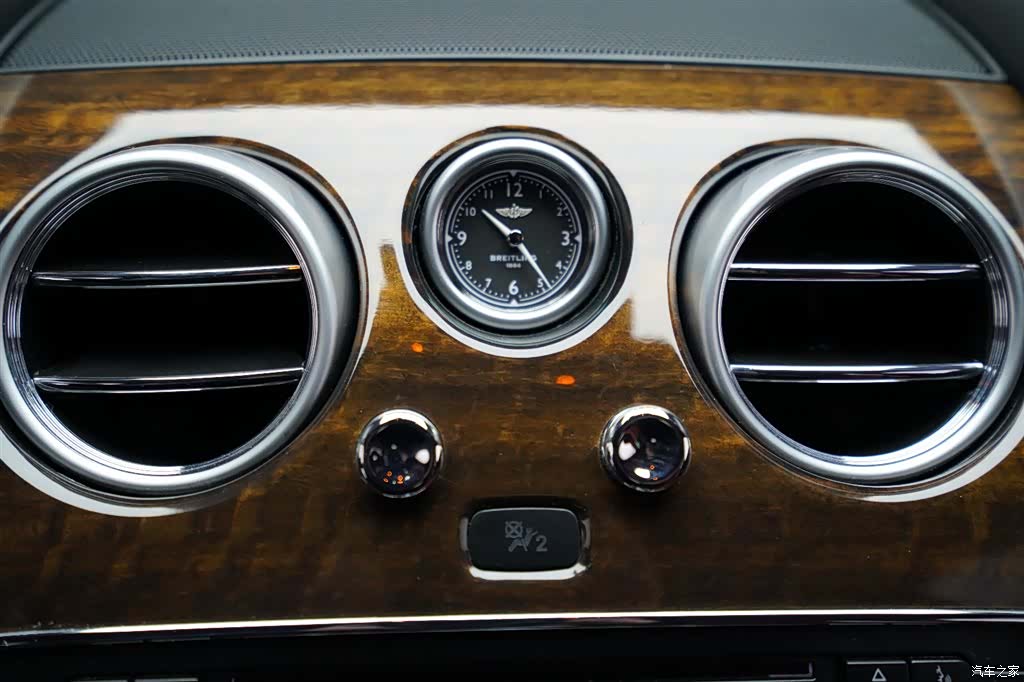 Bentley Flying Spur, 2017 9