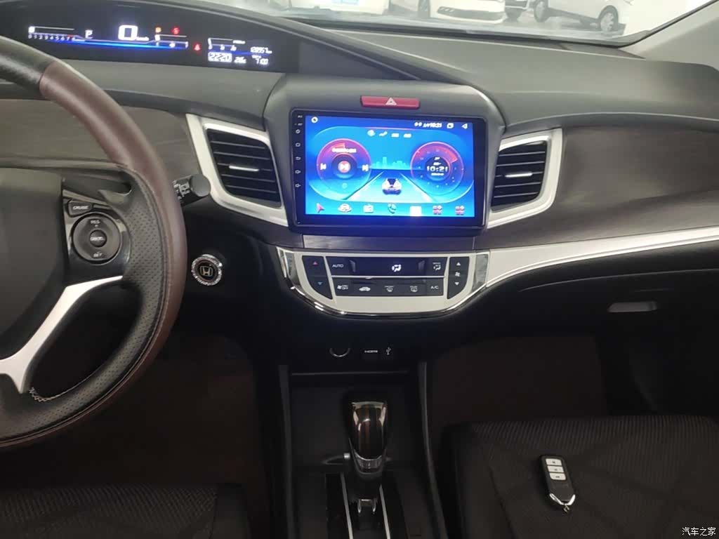 Honda Jade, 2016 13
