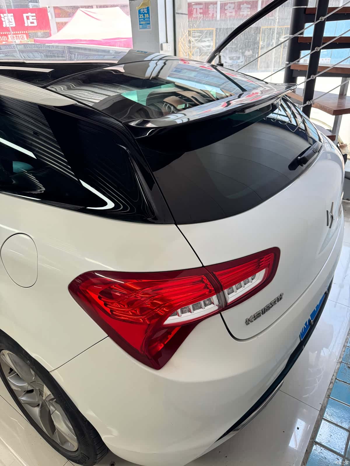 DSQiChe THP200, 2015 12