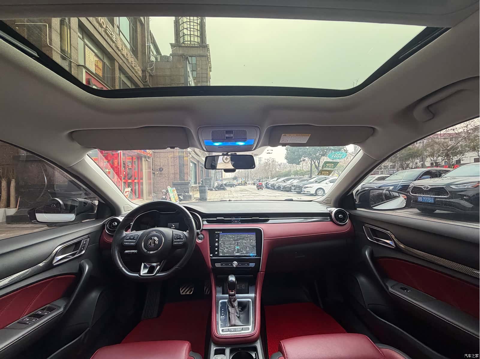 MG MG6, 2020 9